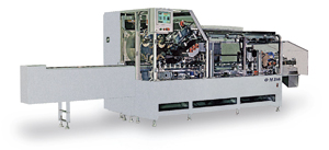 Model：VCRC (BALCONY TYPE)　Horizontal Cartoning Machine (Continuous Motion)